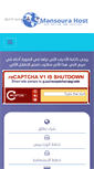 Mobile Screenshot of mansourahost.com